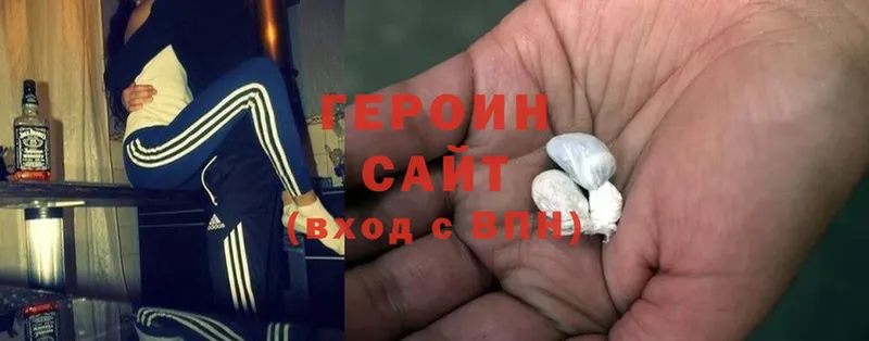 Где можно купить наркотики Кызыл Alpha PVP  Мефедрон  Cocaine 